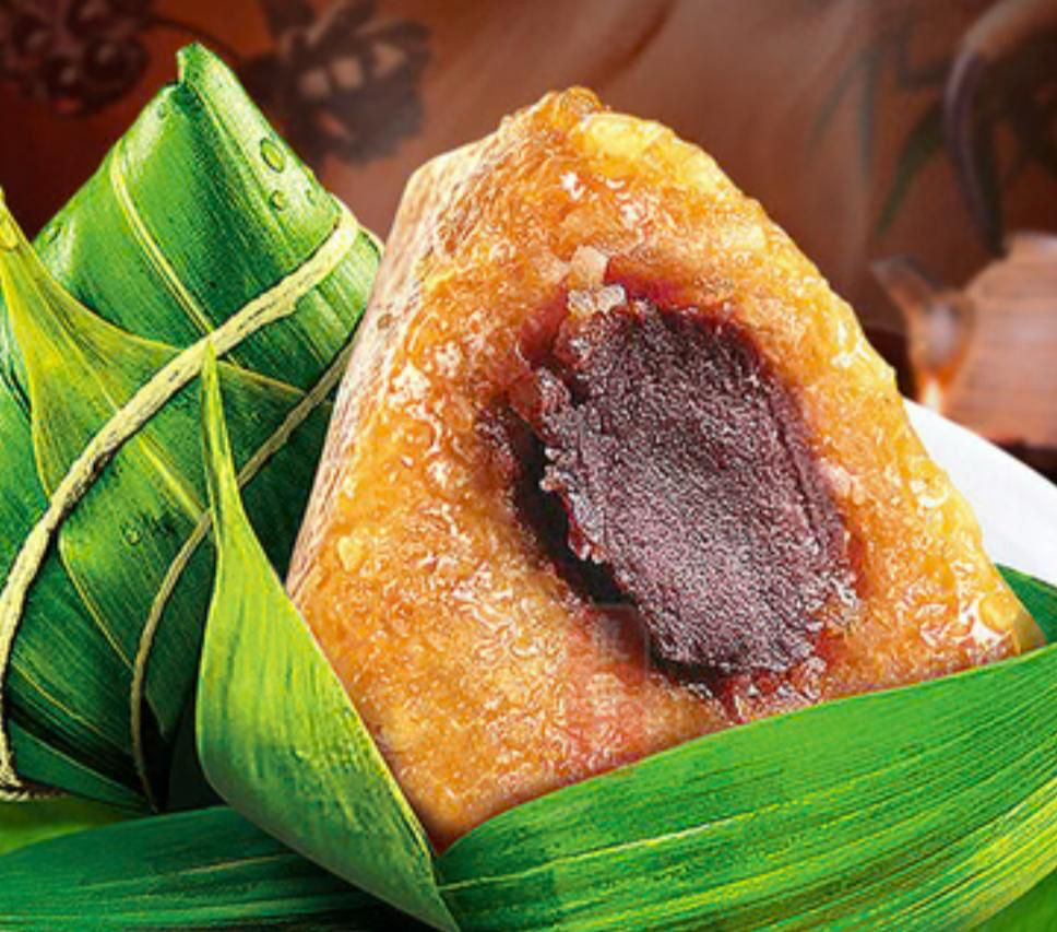 Red Bean Alkaline Parcel 2pcs (360g)